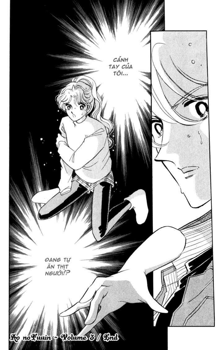 Ao No Fuuin - Blue Seal: Chapter 18