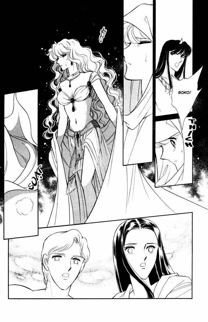 Ao No Fuuin - Blue Seal: Chapter 34