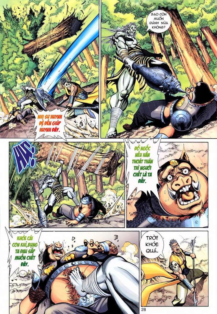 Đại Thánh Vương: Chapter 99