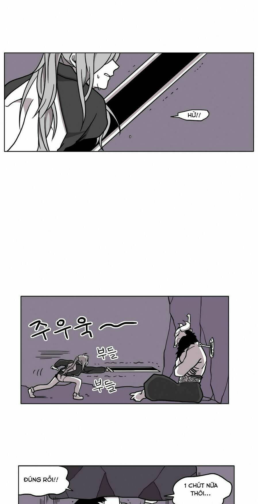 Rpg: Chapter 11