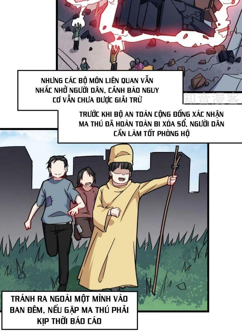 Vườn Trường Cuồng Sư Hệ Thống: Chapter 181