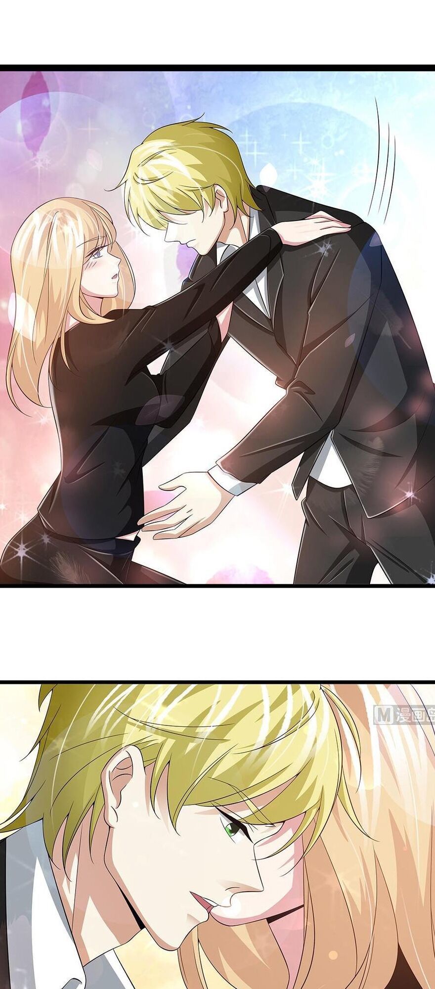 Cô Sát Thủ Ơi, Yêu Nhau Nhé: Chapter 68