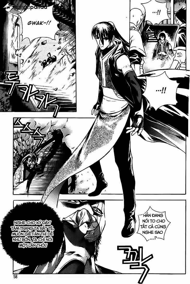 The Sword Of Emperor: Chapter 13