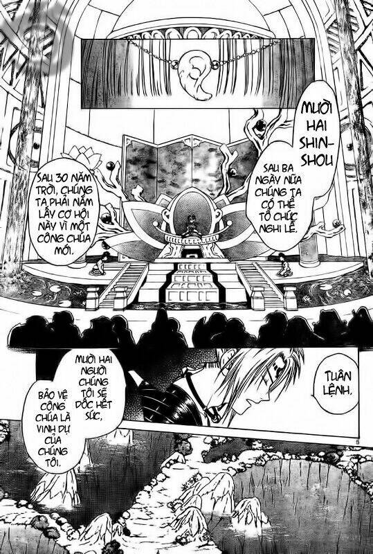 Huyền thoại Arata: Chapter 1