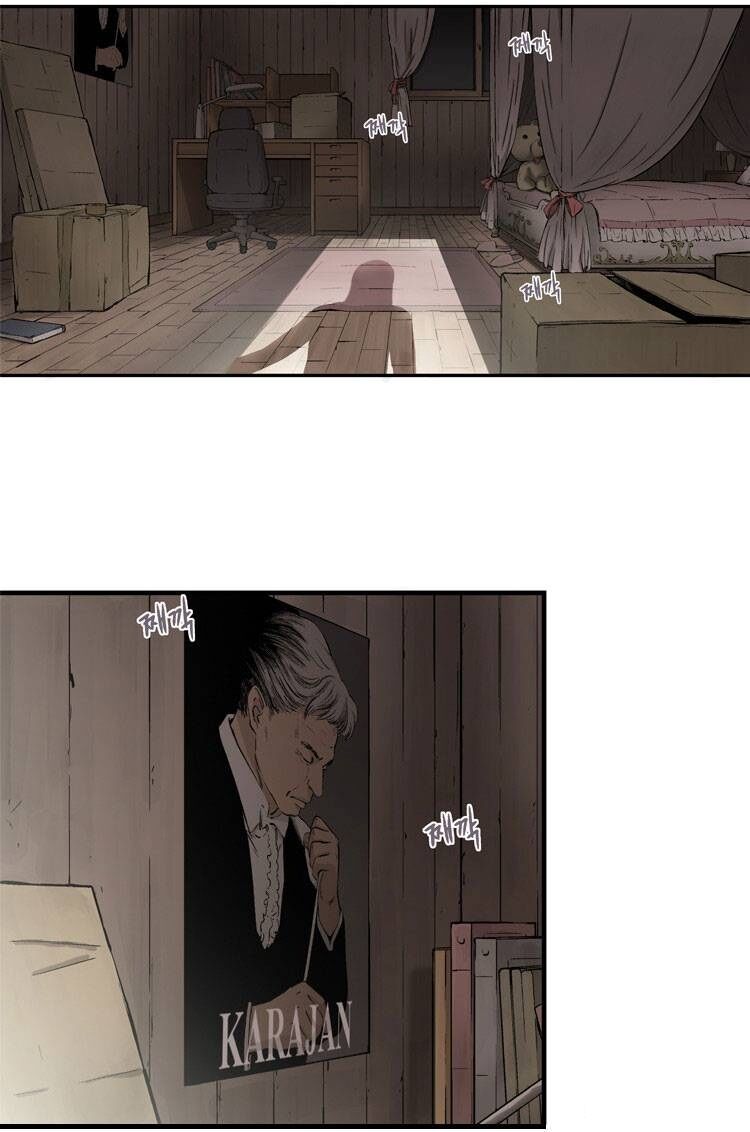 Diamond Dust: Chapter 2