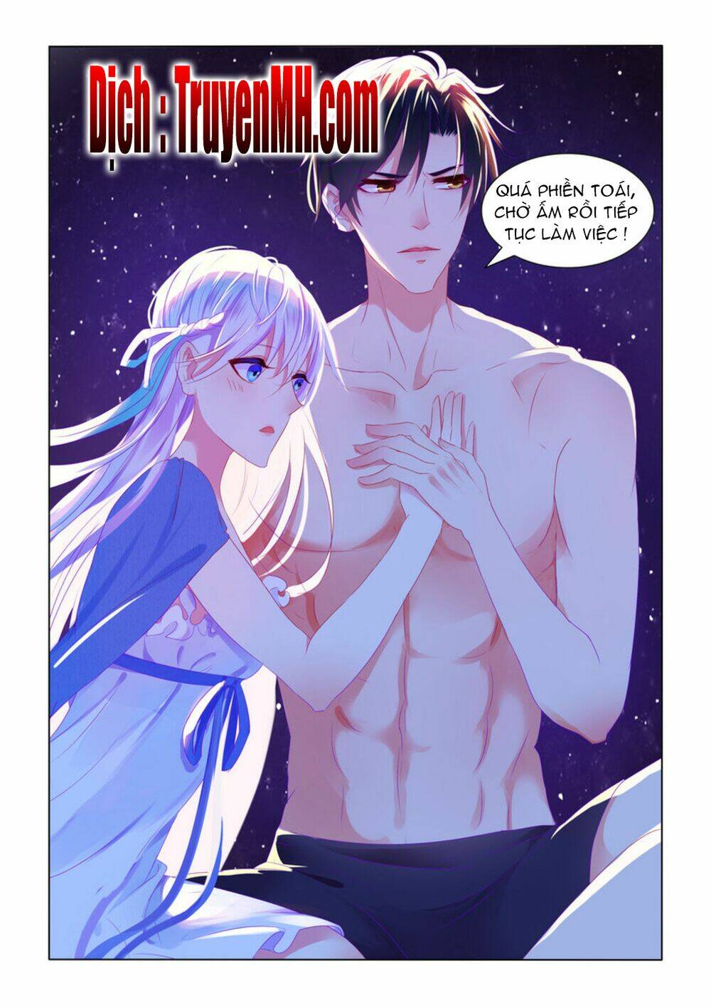 Tử Sắc Sắc Vi: Chapter 17