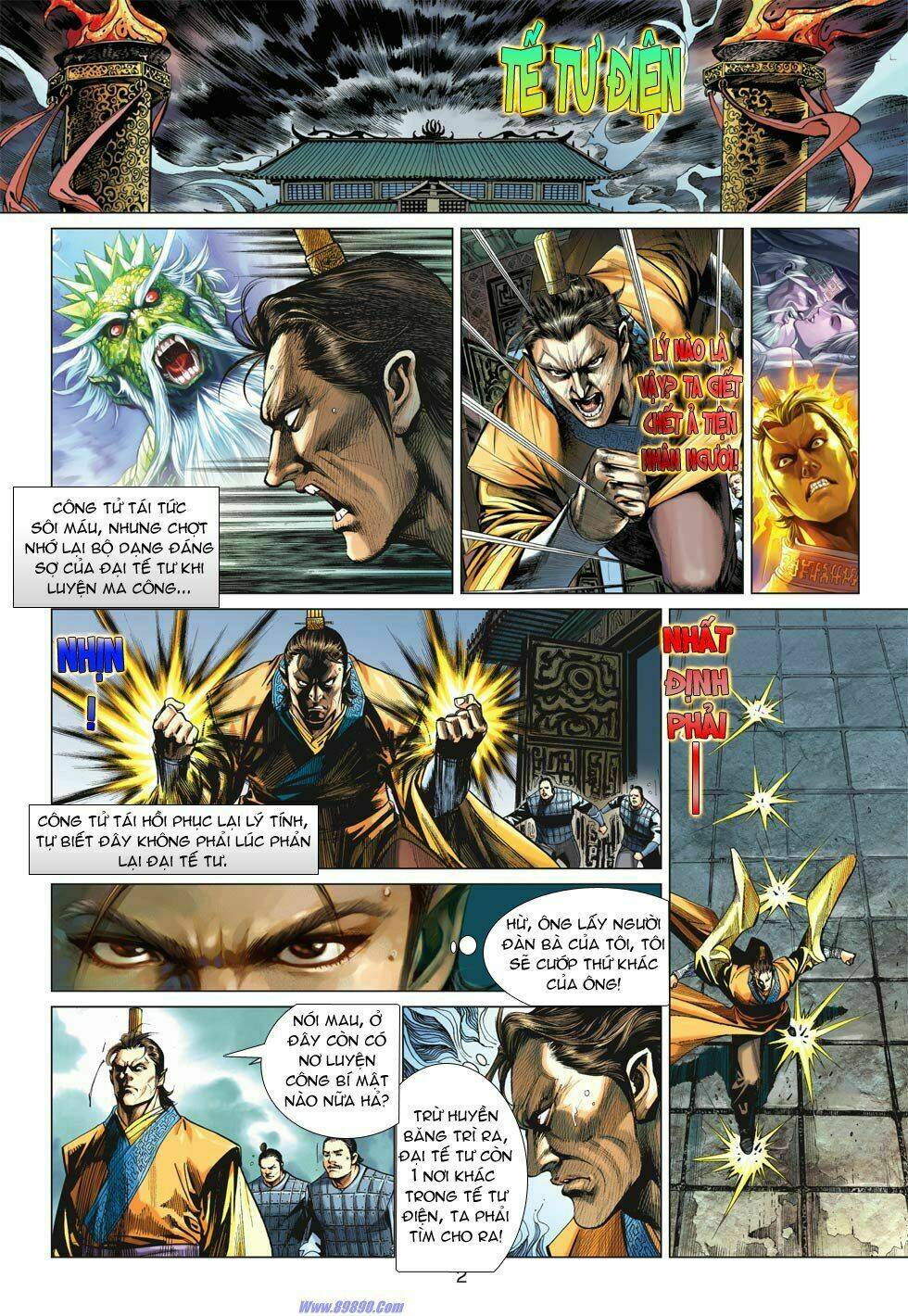 Xuân Thu Chiến Hùng: Chapter 22
