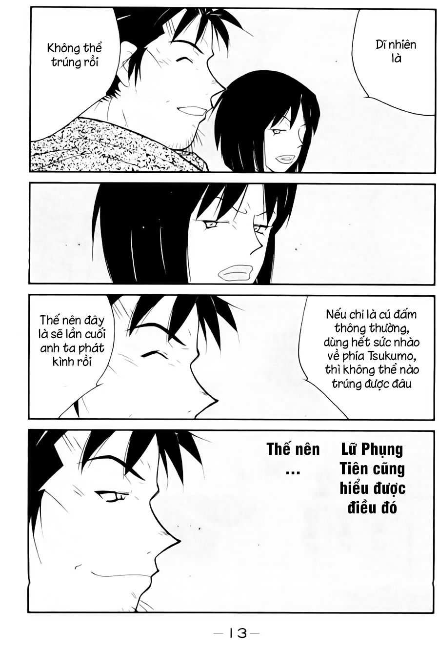 Truyền Nhân Atula 3: Chapter 47