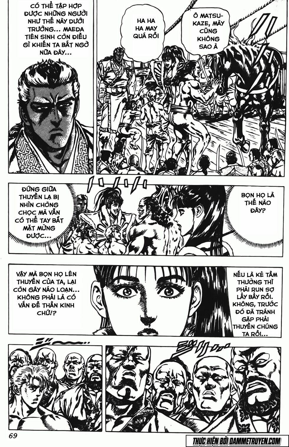 Bắc Đẩu Du Hiệp: Chapter 139