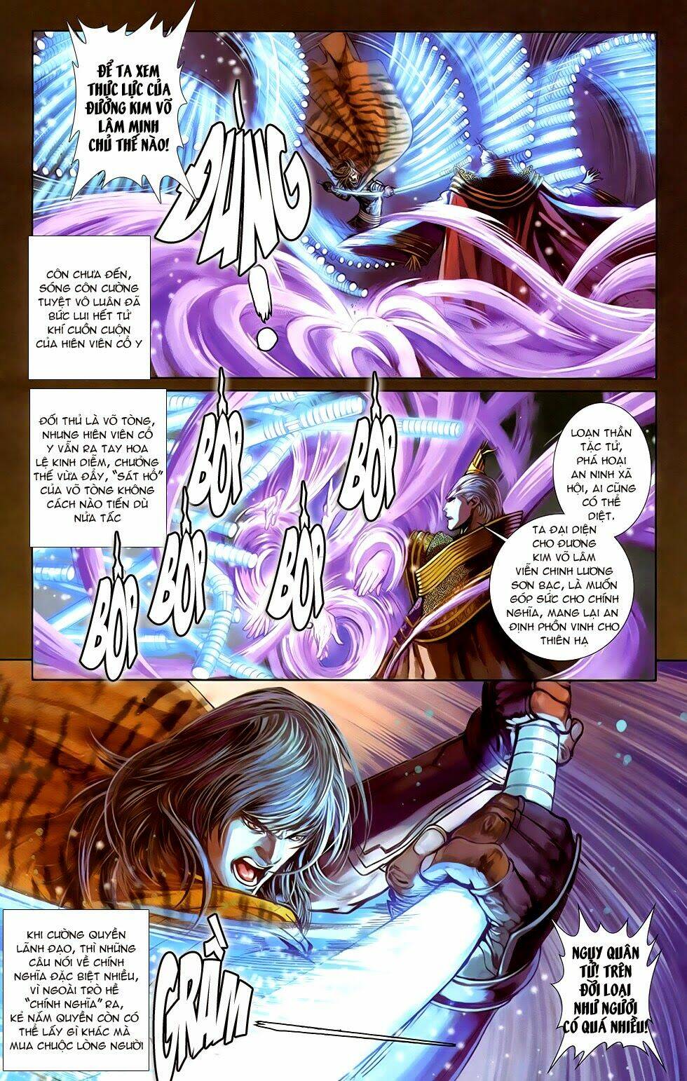 108 - Tân Thủy Hử: Chapter 17