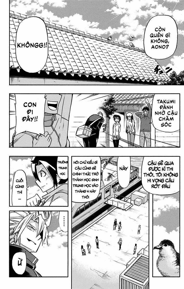 Best Blue: Chapter 2