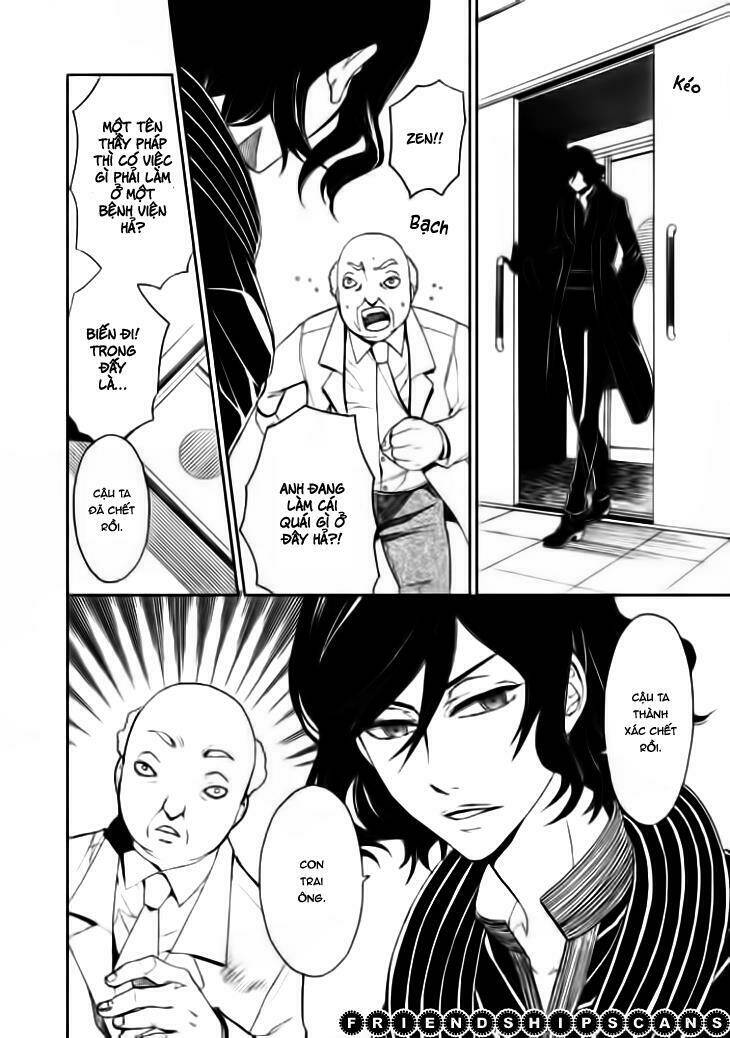 Mukuro Chandelier: Chapter 6