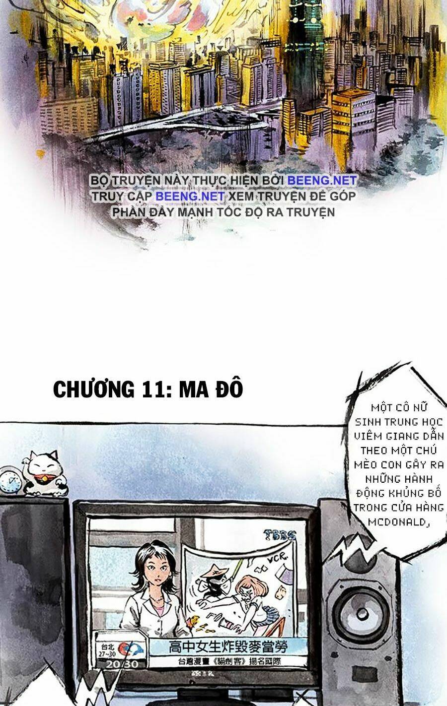 Miêu Hiệp: Chapter 11