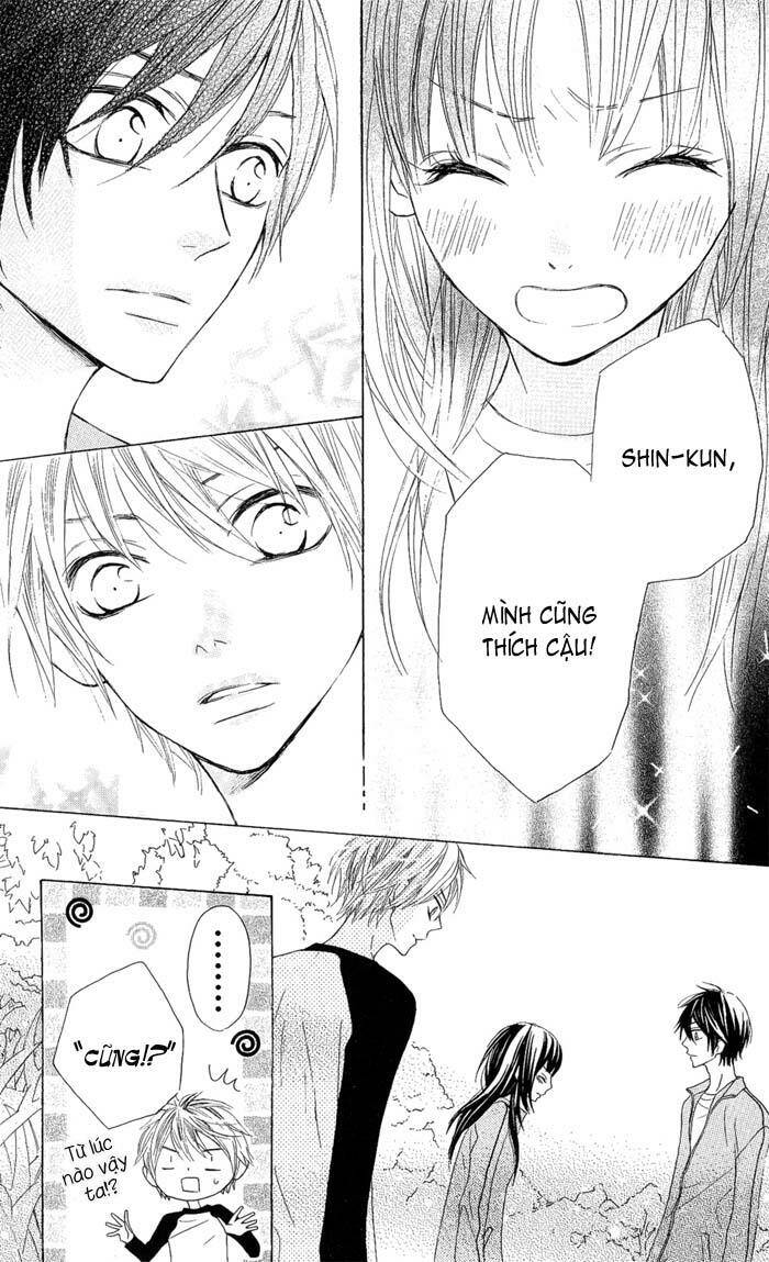 Obaka-Chan, Koigatariki: Chapter 3