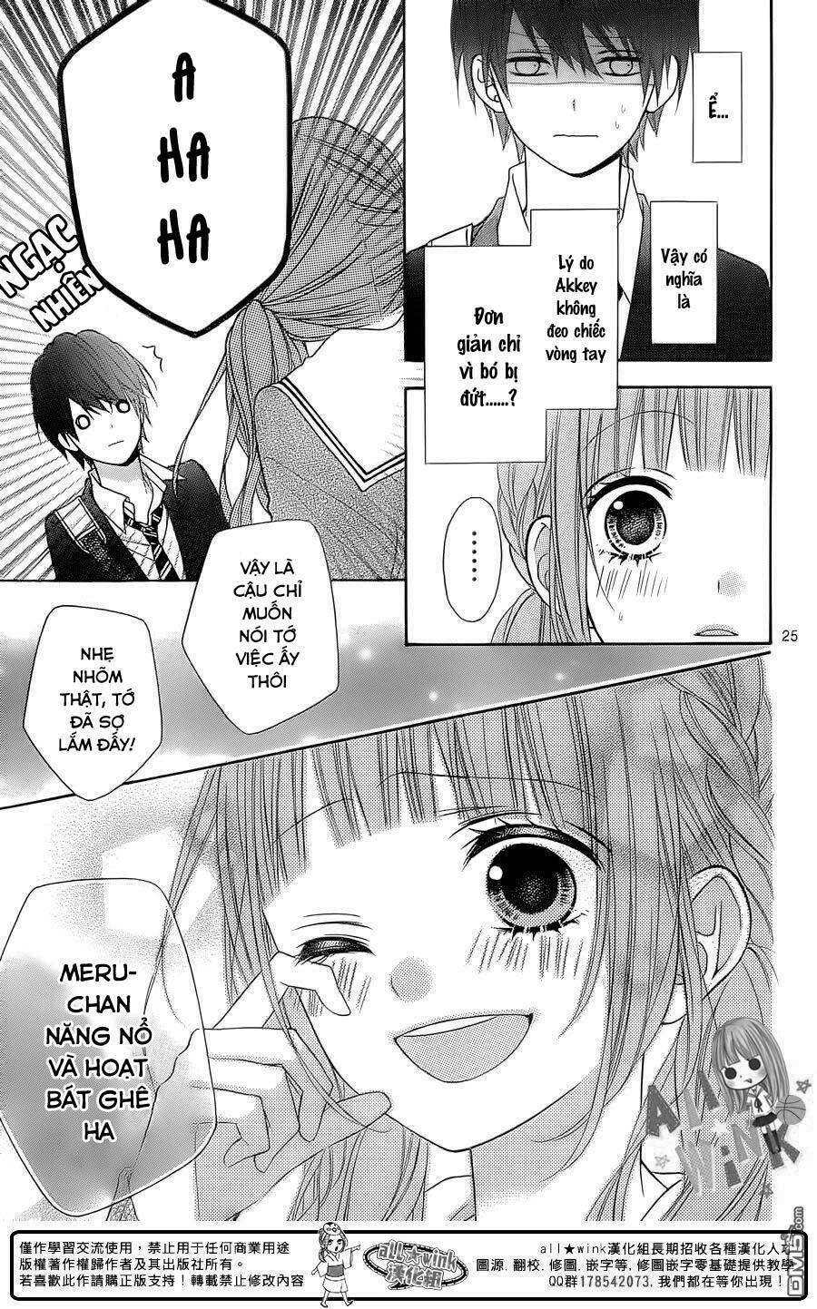 Tsubasa To Hotaru: Chapter 18