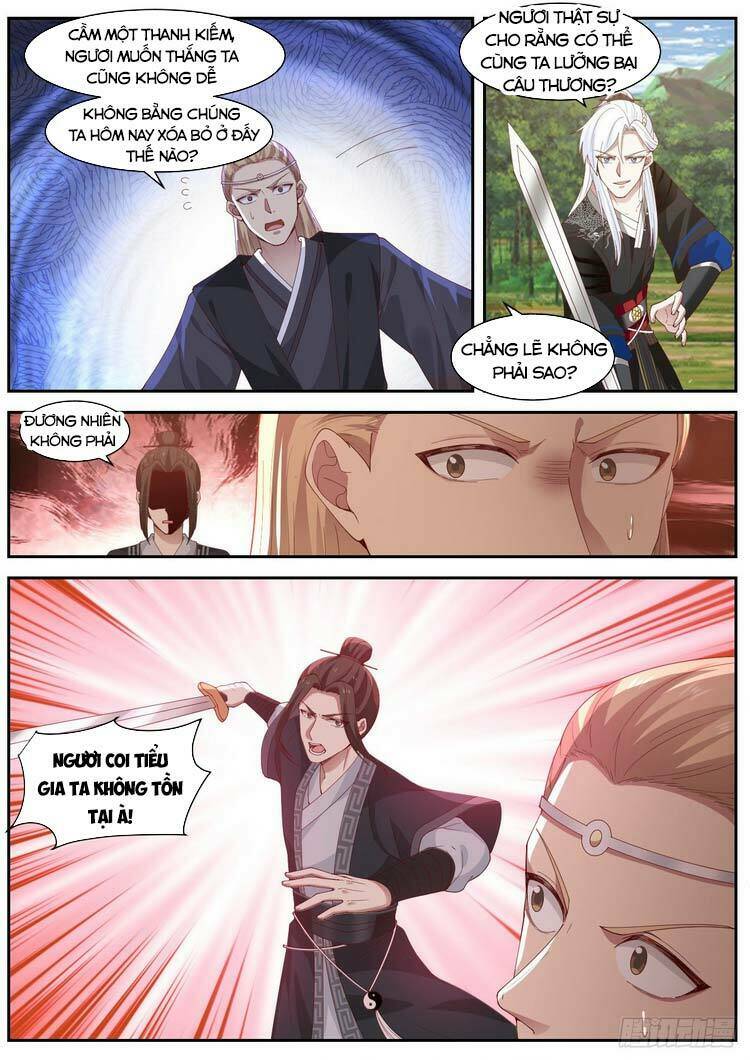Ta Có Thể Lấy Ra Độ Thành Thục: Chapter 24
