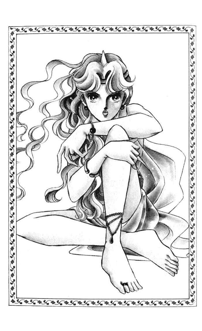 Ao No Fuuin - Blue Seal: Chapter 12