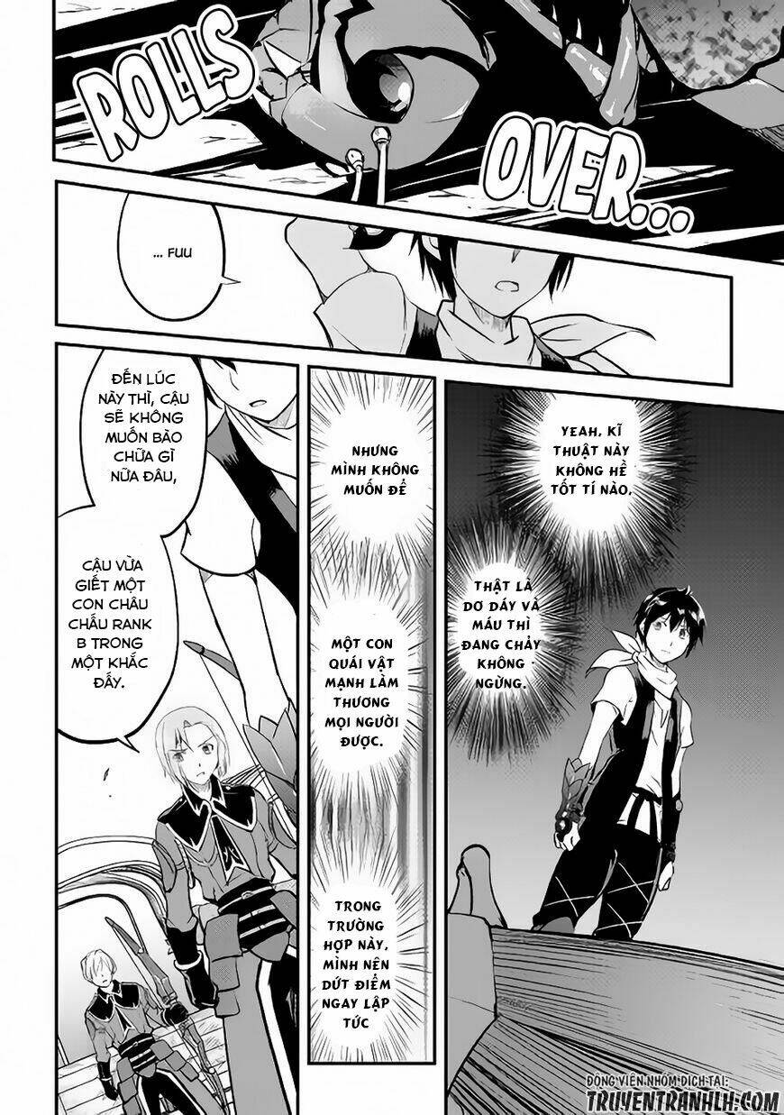 Maken No Daydreamer: Chapter 19