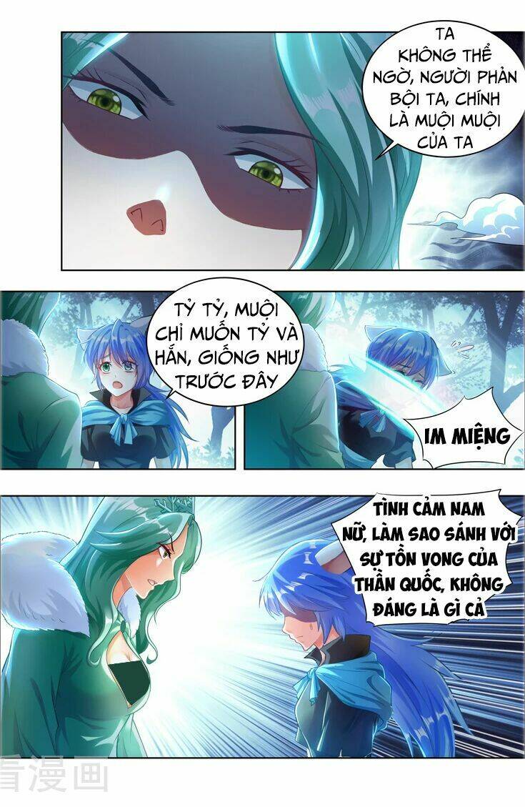 Vạn Giới Thần Chủ: Chapter 100