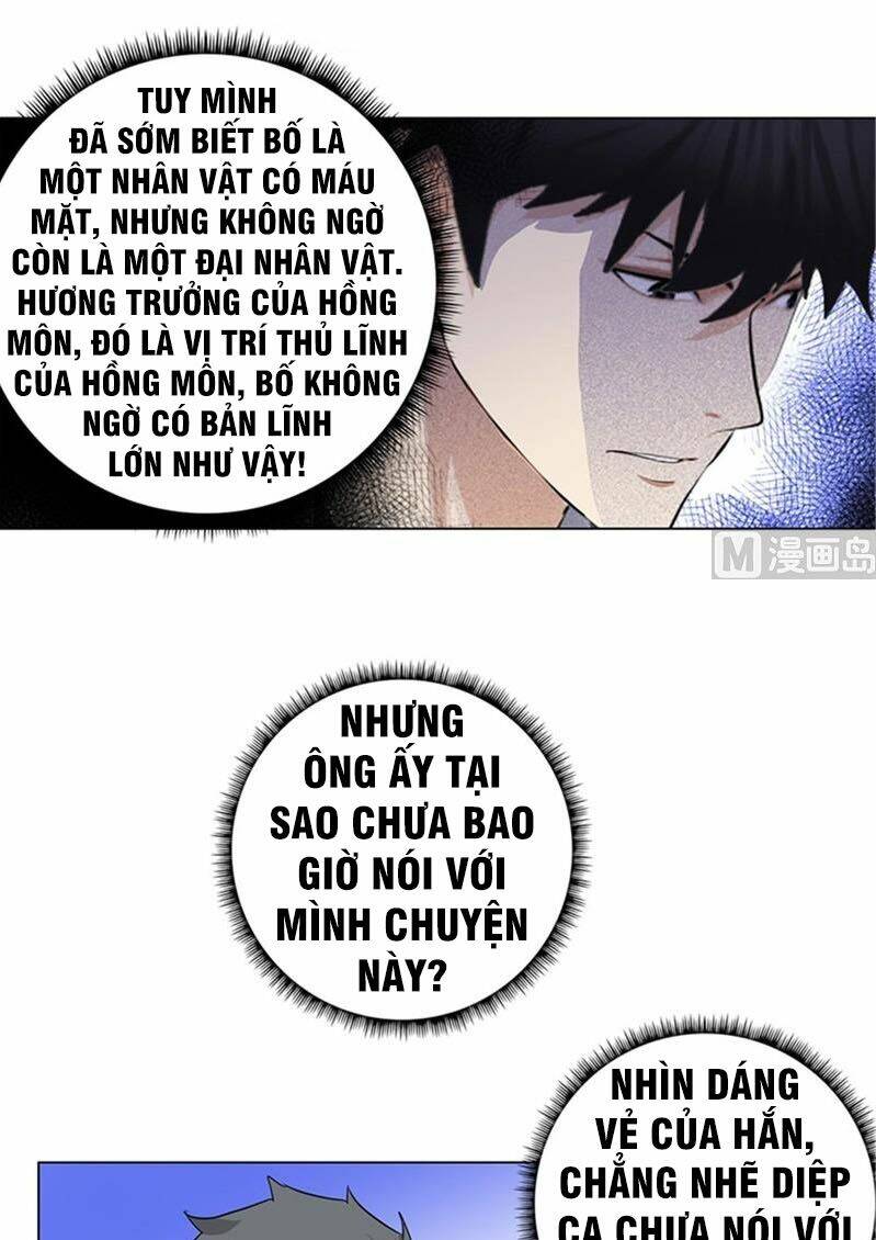 Học Viện Cao Thủ: Chapter 231