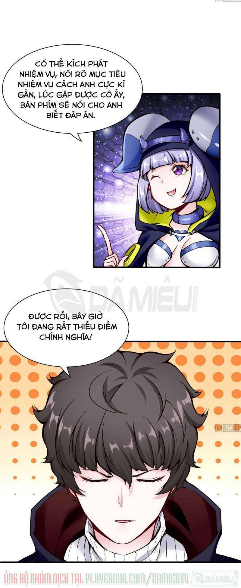 Thịnh Thế Điềm Sủng: Cô Vợ Nhỏ Đáng Yêu Của Dịch Thiếu: Chapter 53