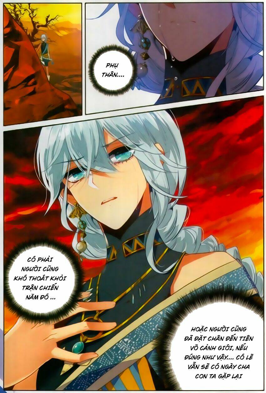 Thần Mộ: Chapter 5