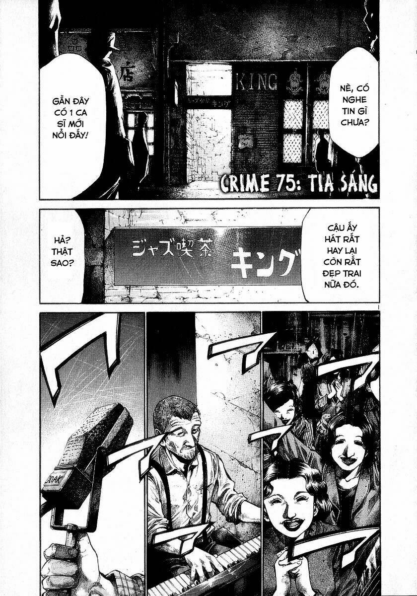 Rainbow: Chapter 75