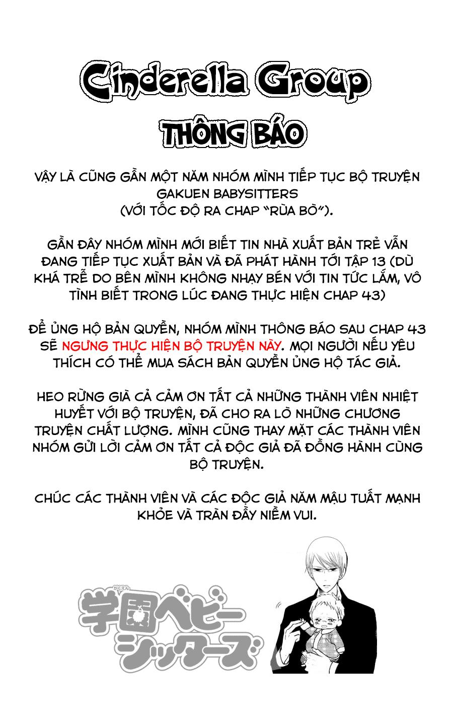 Anh Chàng Bảo Mẫu: Chapter 43