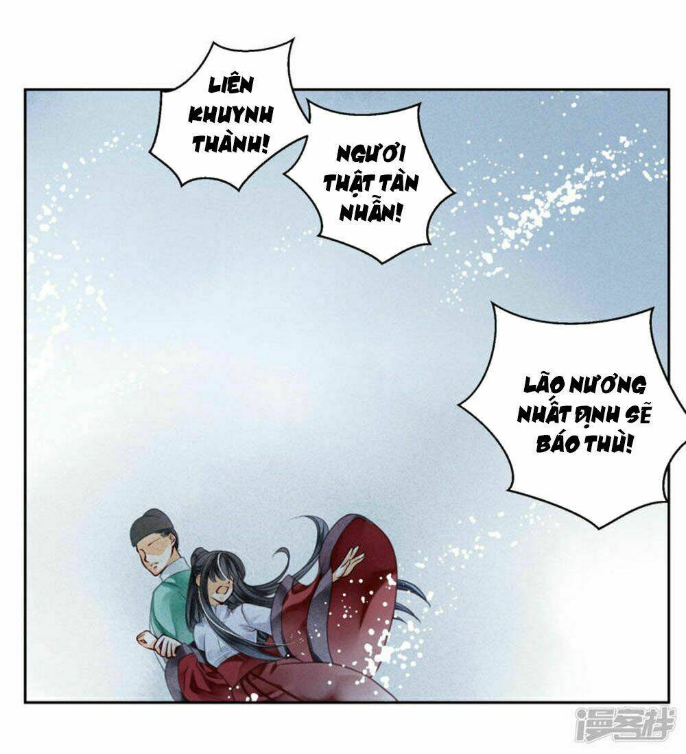 Ái Thượng Vô Địch Tiếu Hoàng Hậu: Chapter 73