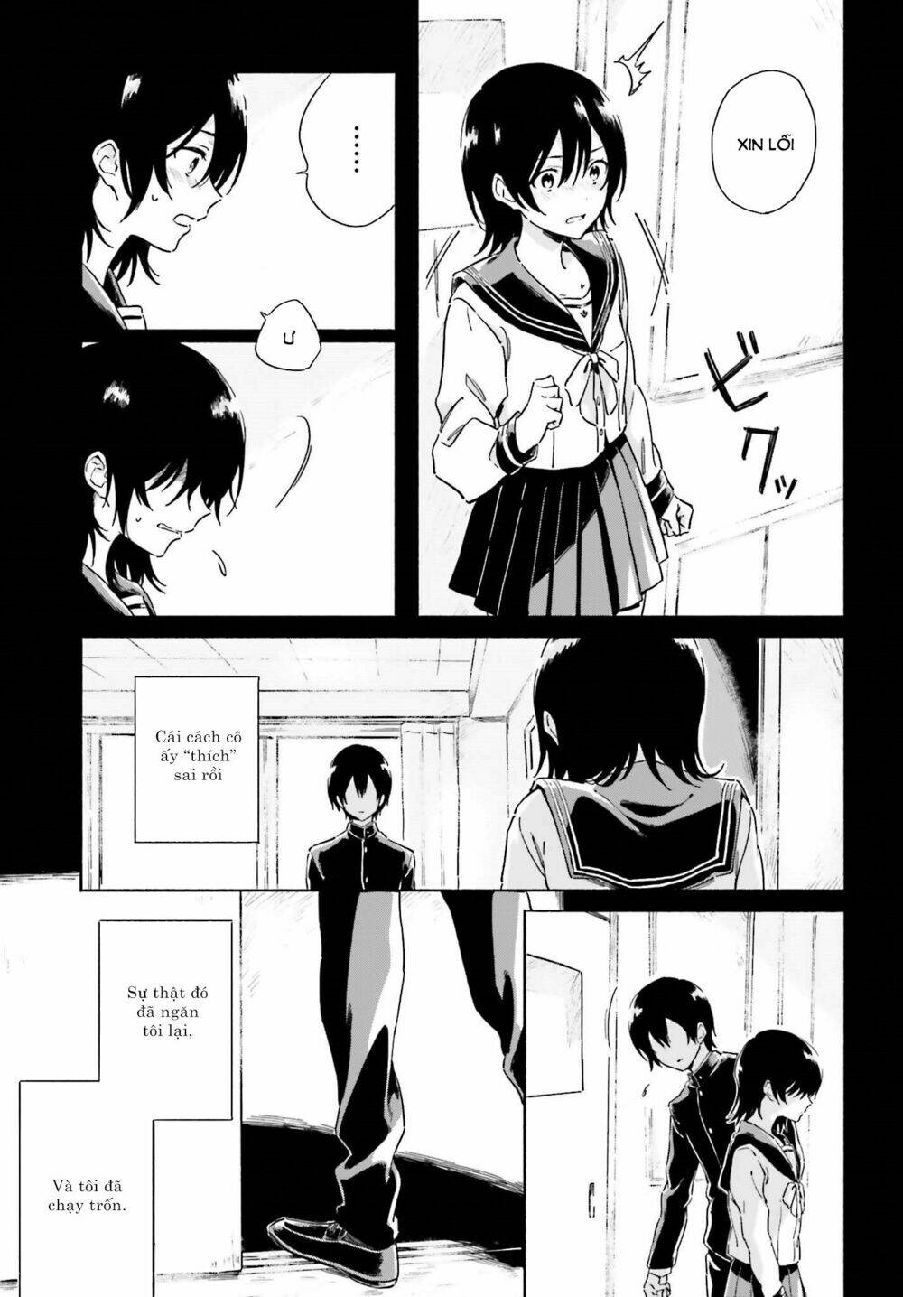 Hello, Hello And Hello: Chapter 1