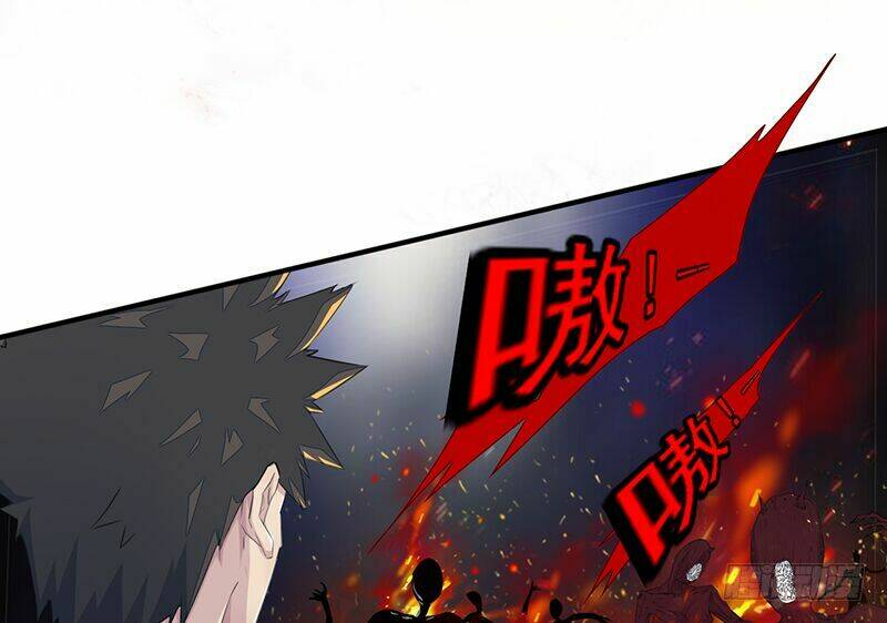 Lật Mặt: Chapter 10