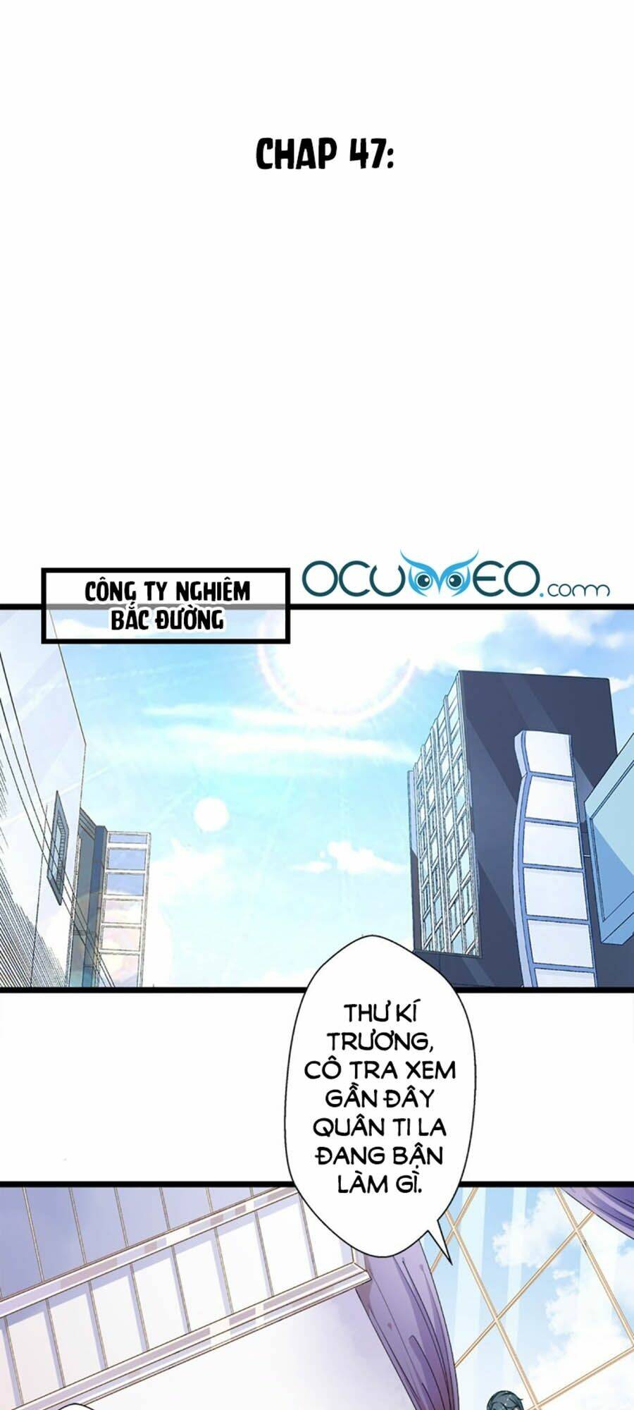 Cưng Chiều Ái Thê Hư Hỏng: Chapter 47