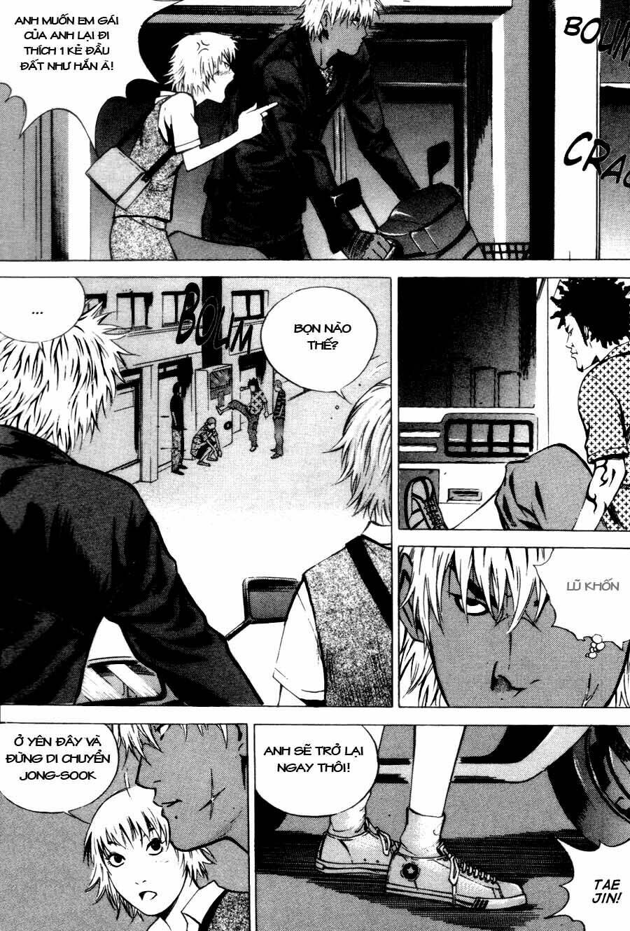 High School: Chapter 46