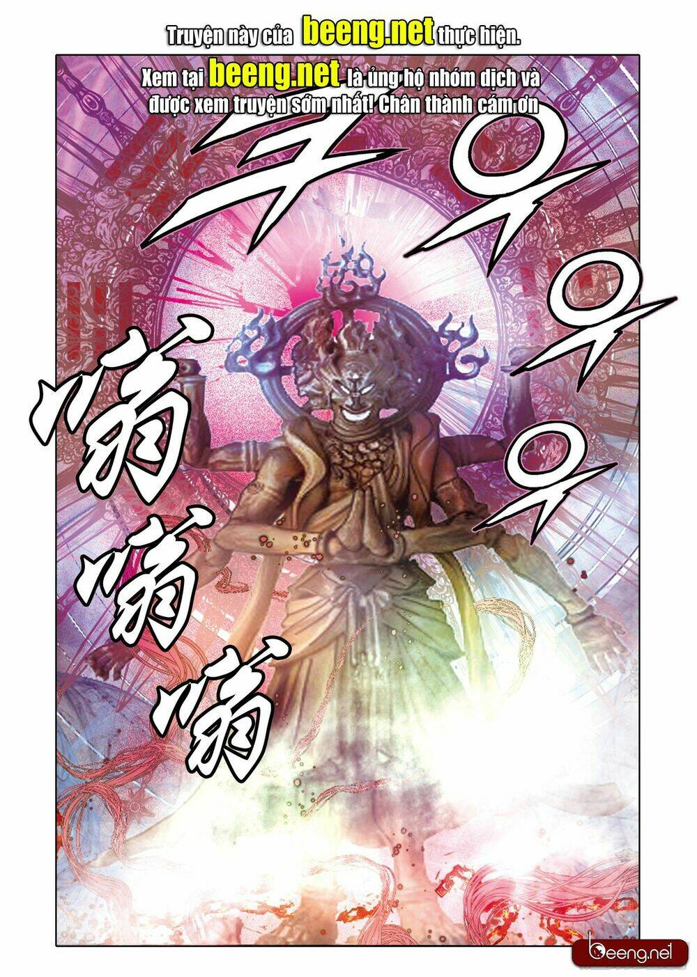 Nhật Tà Nguyệt Ma: Chapter 196