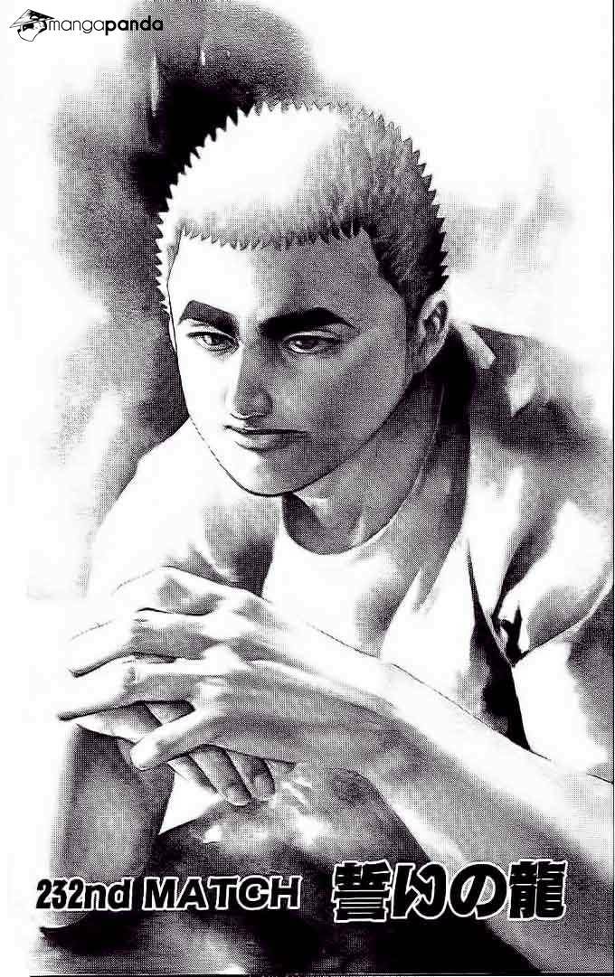 Tough - Miyazawa Kiichi: Chapter 232