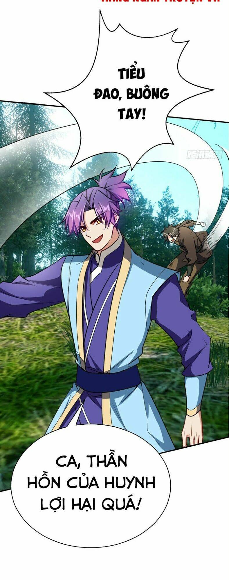 Yêu Giả Vi Vương: Chapter 101