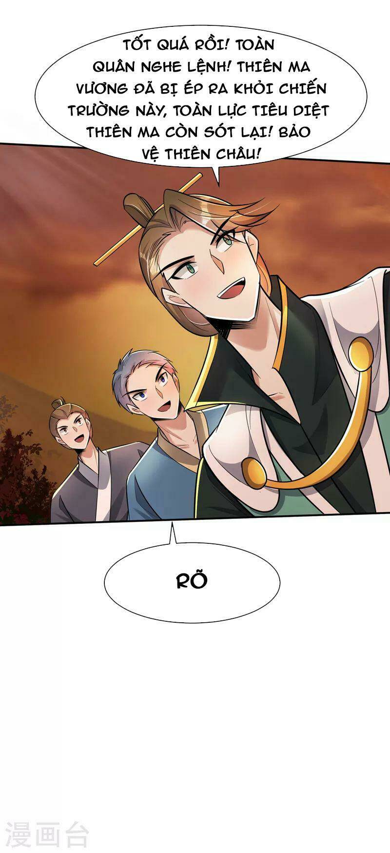 Yêu Giả Vi Vương: Chapter 344