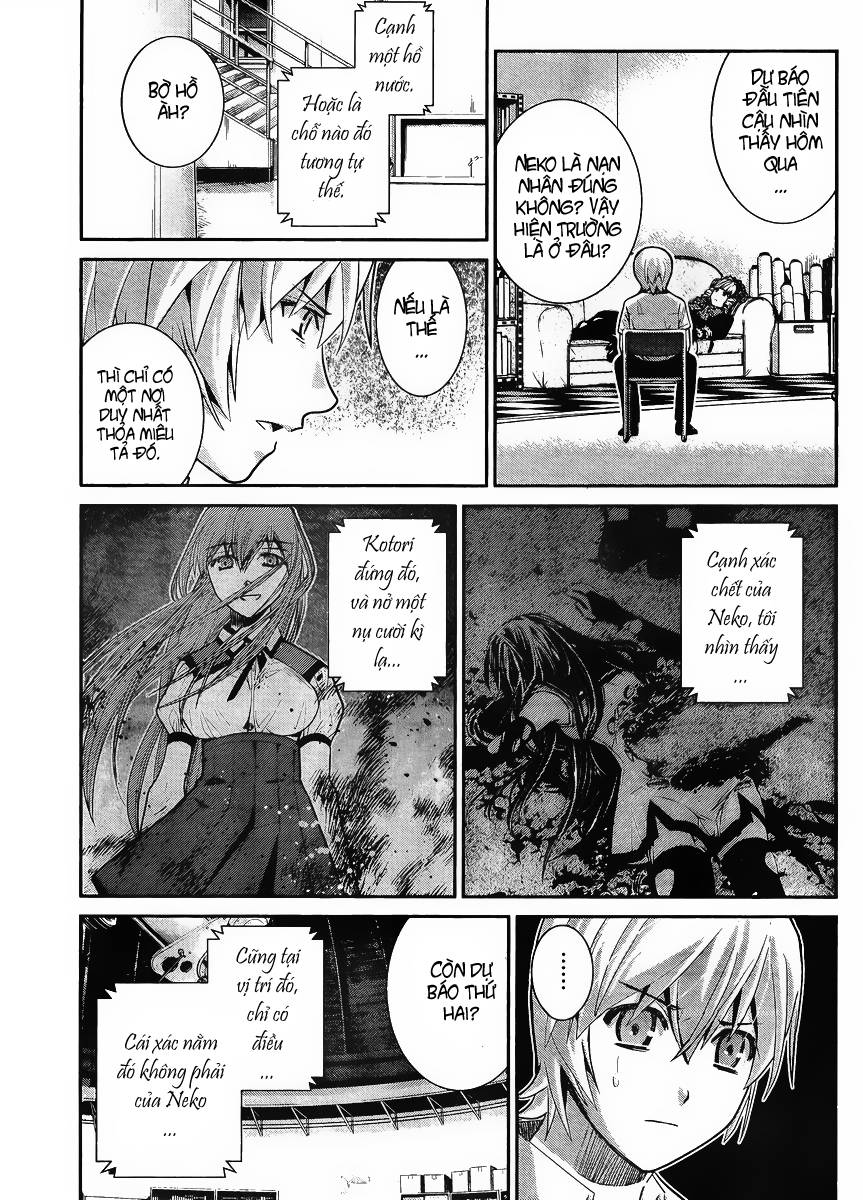 Gokukoku No Brynhildr: Chapter 16