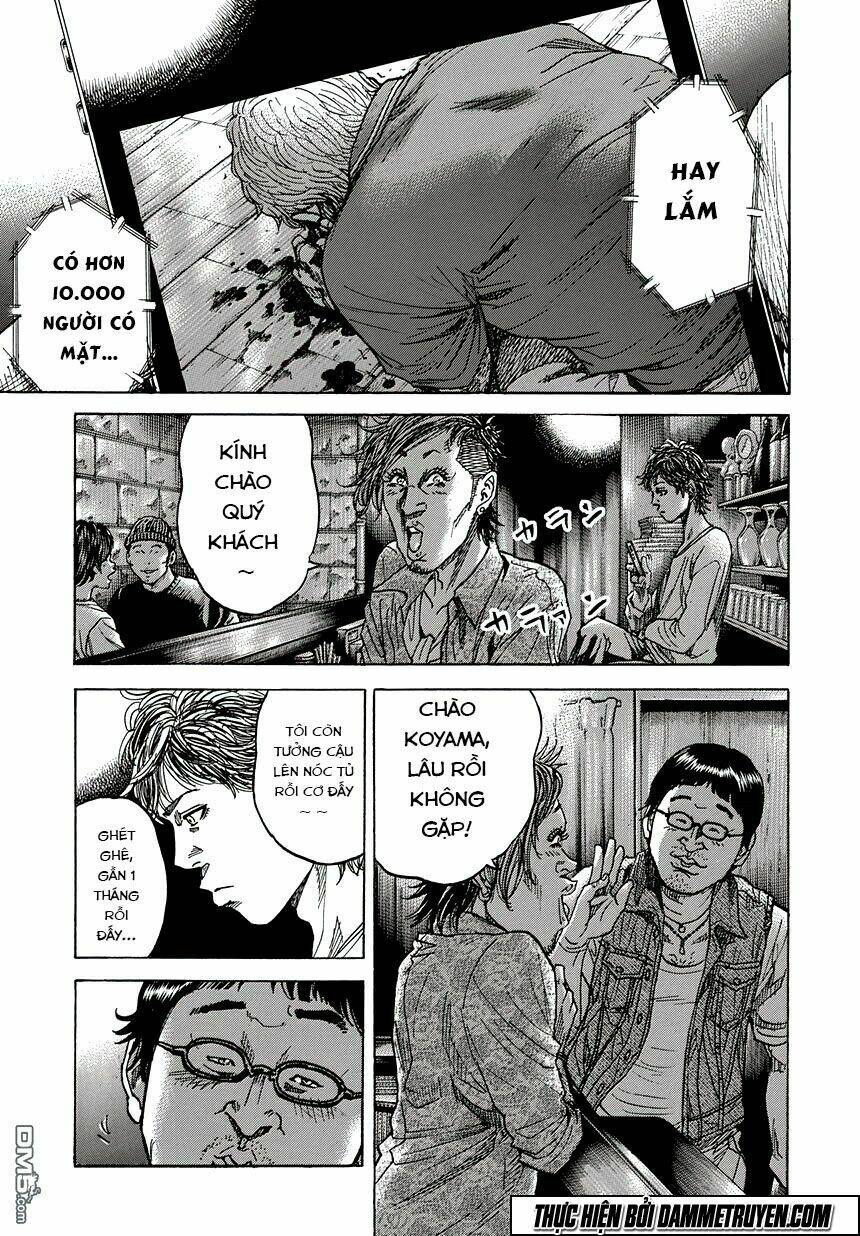 Yokokuhan 2 – The Copycat: Chapter 1.1