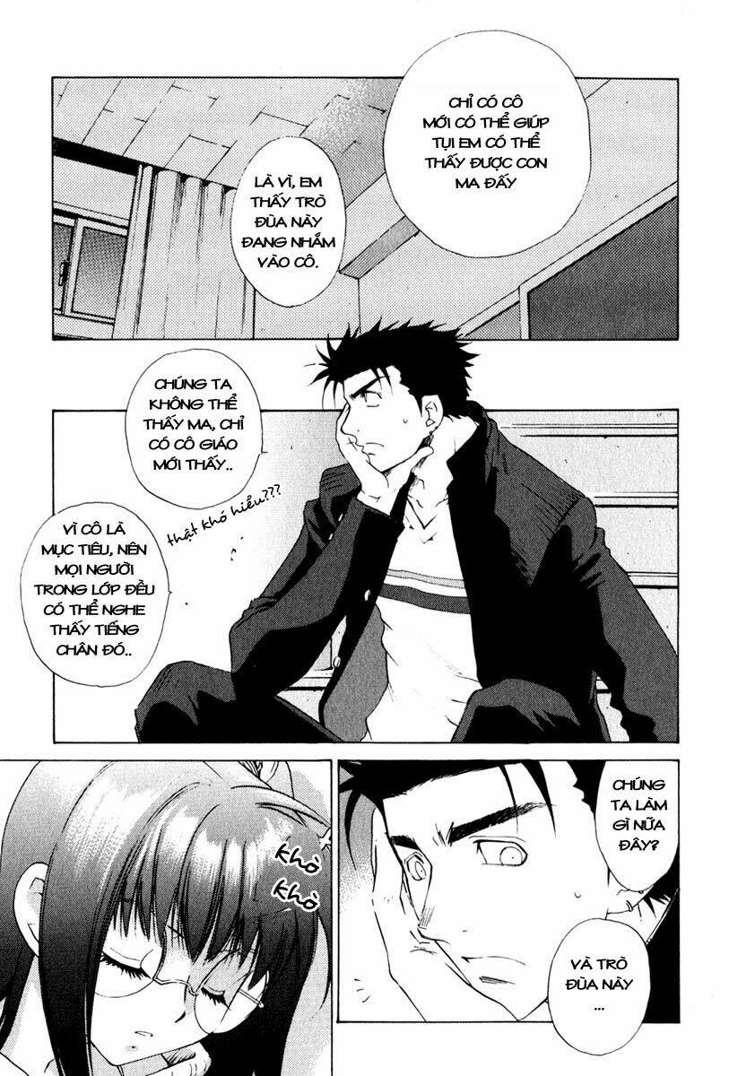 Butterfly: Chapter 14