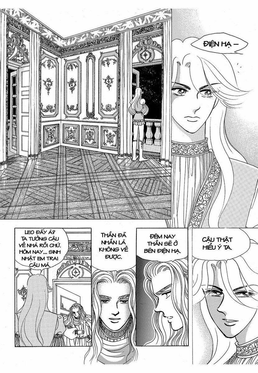 Princess Manhwa: Chapter 12