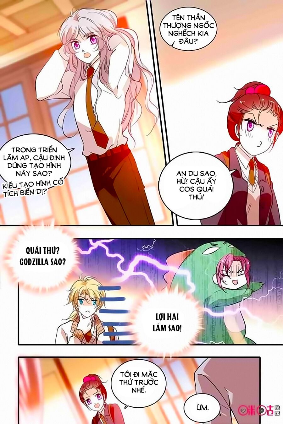 Thanh Ninh Chi Hạ: Chapter 273