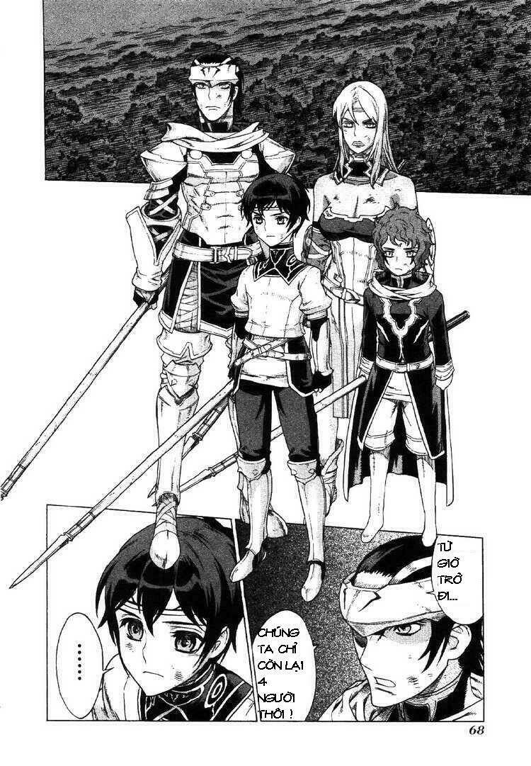 Ubel Blatt: Chapter 70