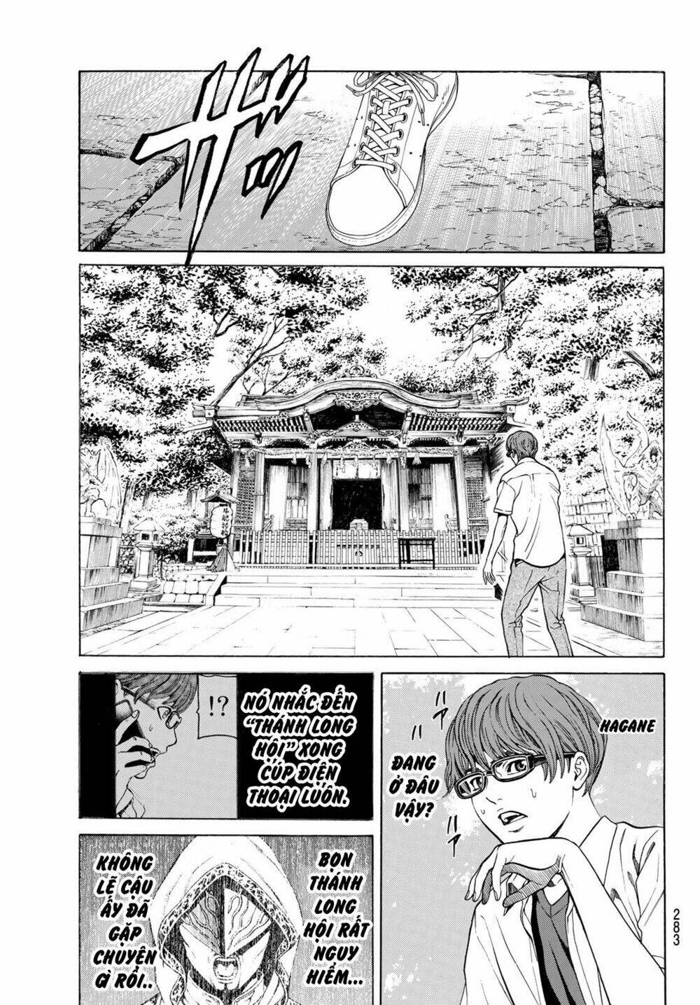 Cự Long Chiến Ký: Chapter 3.1