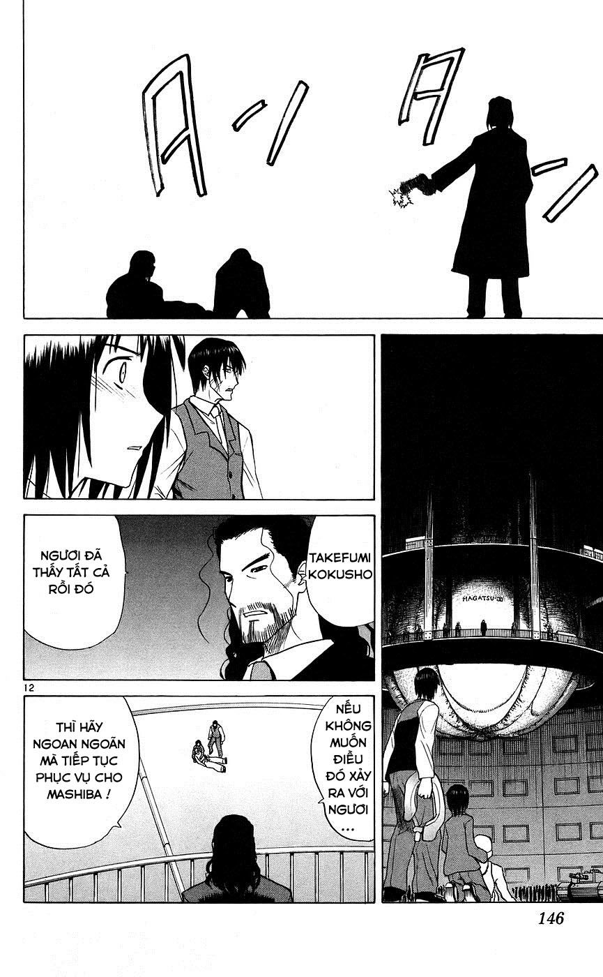 Kowashiya Gamon: Chapter 86