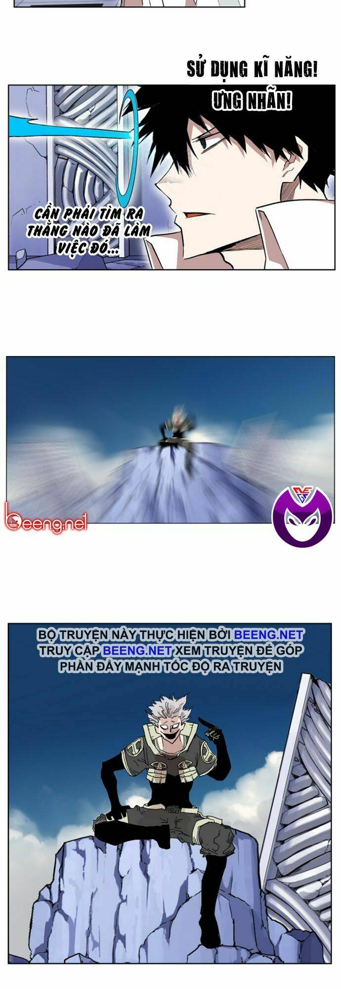 Hard Core Leveling Warrior Ss2: Chapter 27