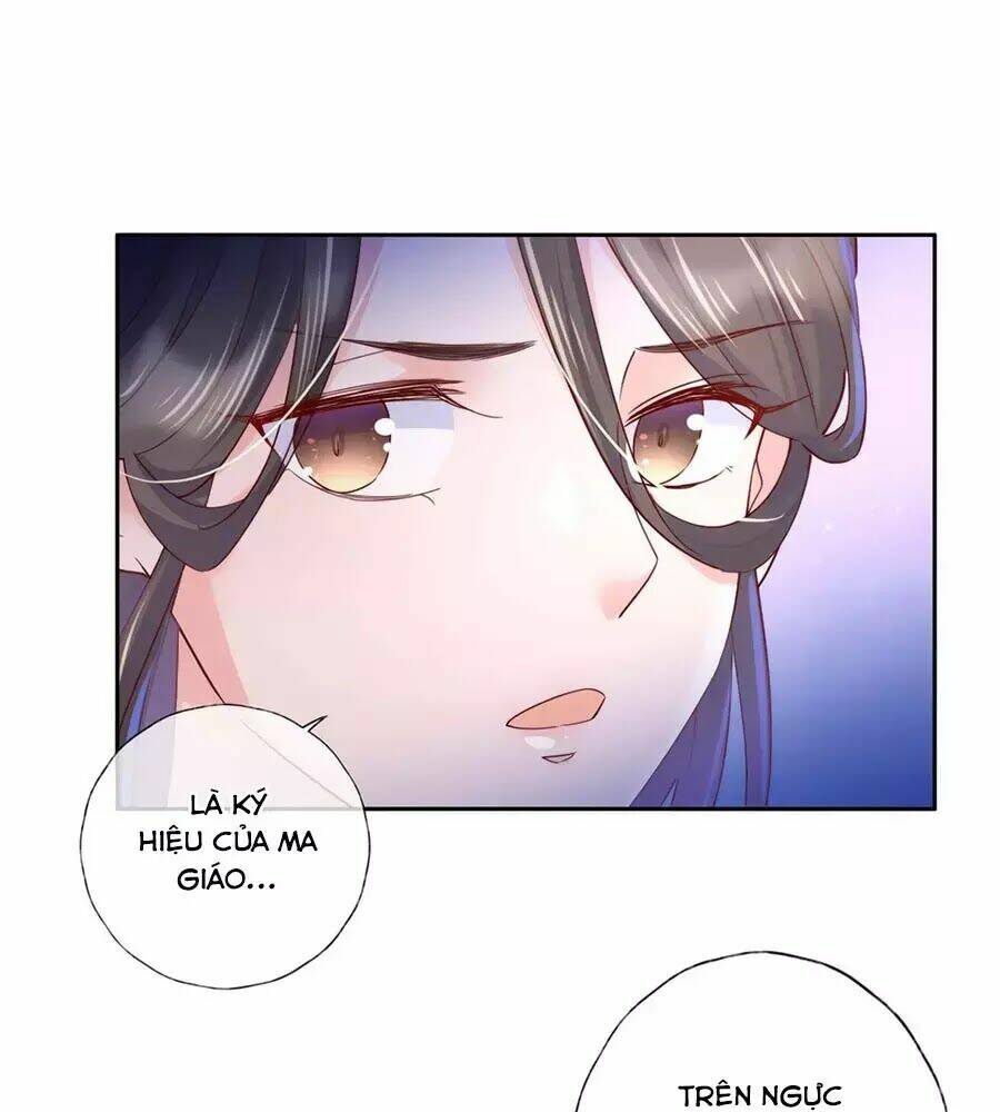 Điềm Mỹ Chi Huyết: Chapter 29