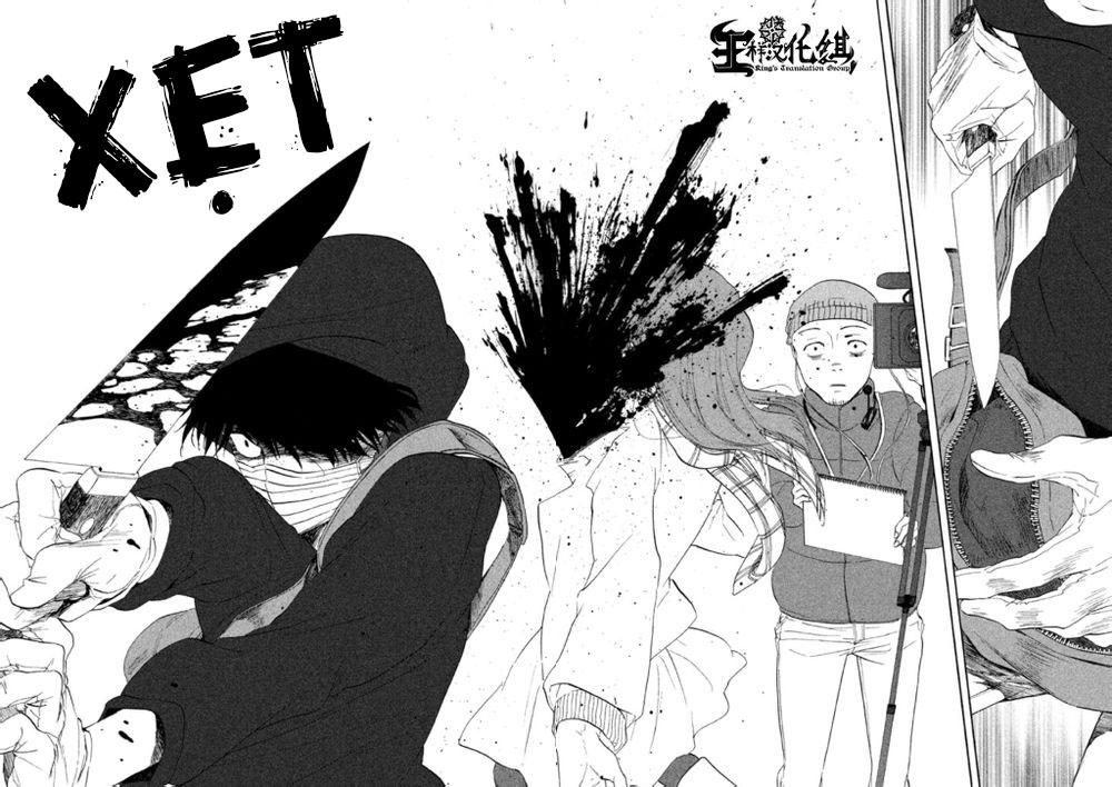 Devil's Line: Chapter 9