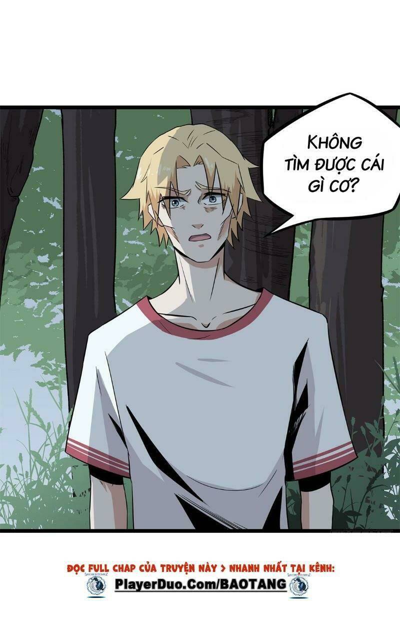 Trùng Lãnh Quái Đàm: Chapter 11