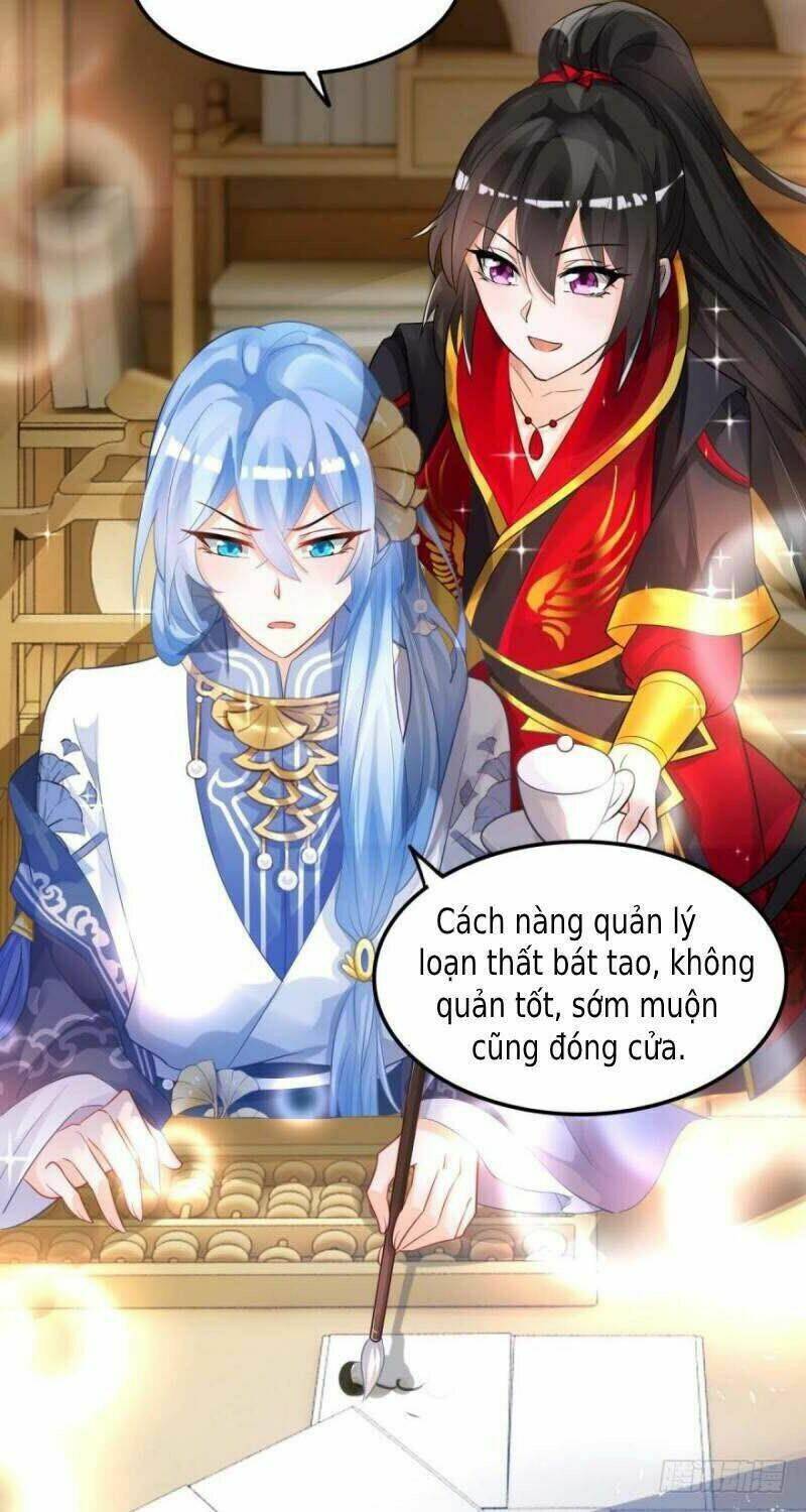 Xú Nữ Đích Hậu Cung: Chapter 165